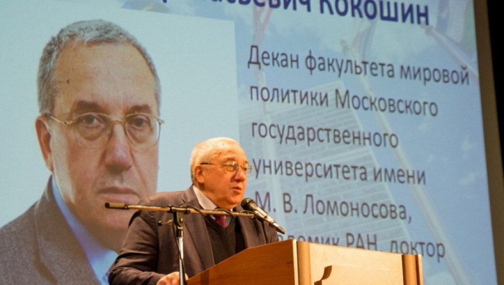 Студенты КубГАУ - участники Модели ООН в МГУ