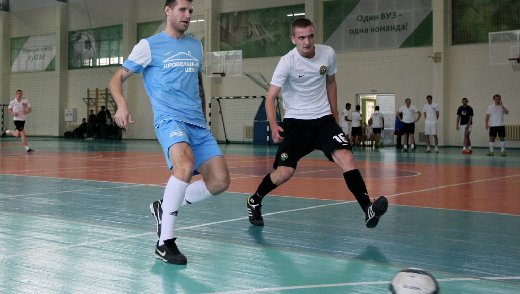 Спортивный праздник ко Дню Конституции