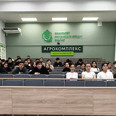 Информационно-правовые встречи для иностранных студентов  КубГАУ