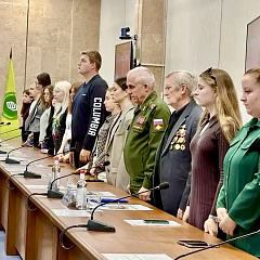 Встреча «Я горжусь. Герои»