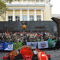 "Нам доверена Память"