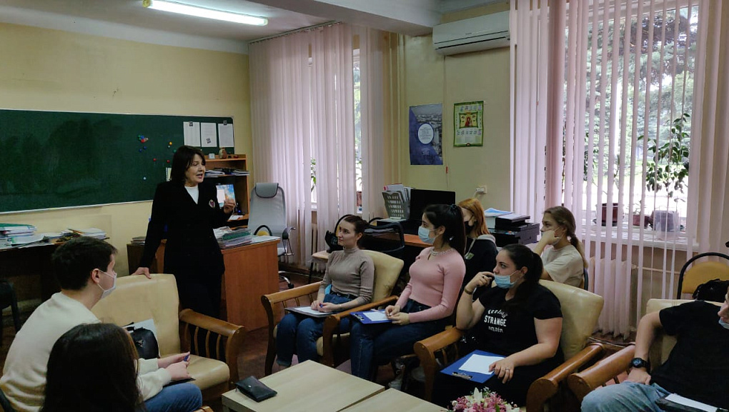 Психологическое просвещение  