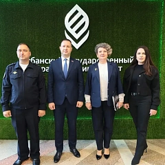 Кибербезопасность без границ