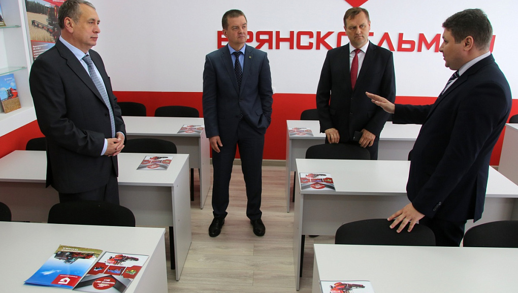 Интеграция образования, науки и производства