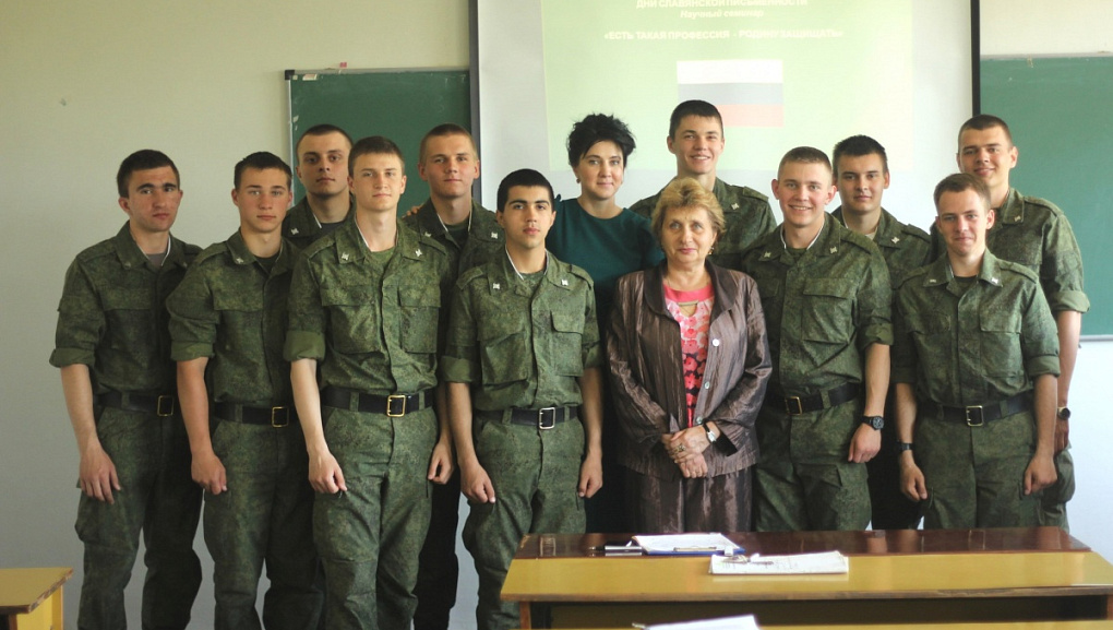 Есть такая профессия – Родину защищать!