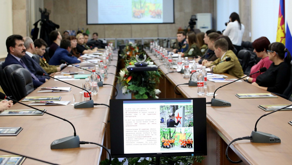 В КубГАУ проходит краевое мероприятие студотрядов