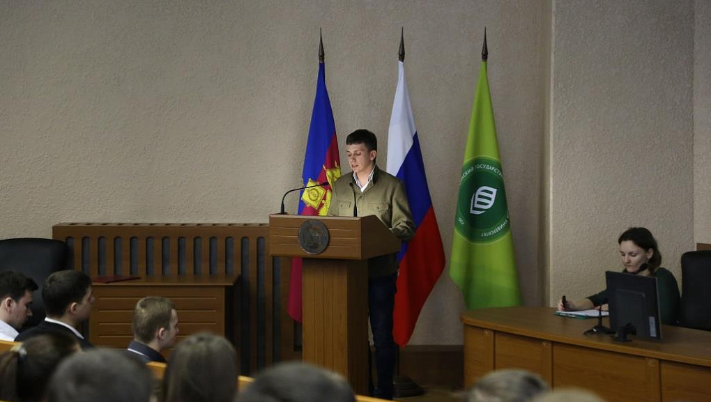 Конференция "Героизм, патриотизм, современная молодежь"