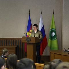 Конференция "Героизм, патриотизм, современная молодежь"