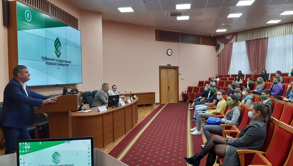 Студентов научат управлять проектами в АПК