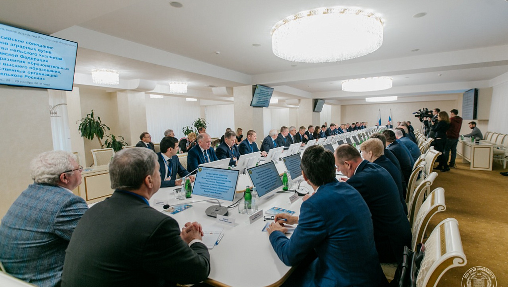 Министр провел совещание с ректорами аграрных вузов