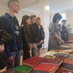 Книжная выставка «Летопись подвига народа»