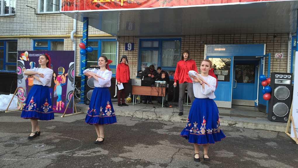 Широкая Масленица
