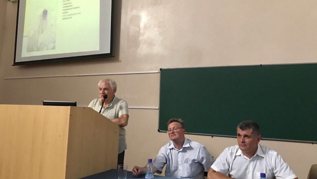 Обсудили развитие ветеринарно-санитарной экспертизы