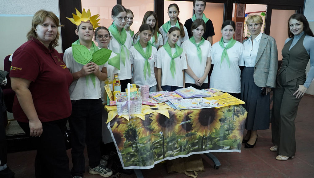  «АгроОсень – 2025»