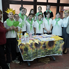  «АгроОсень – 2025»