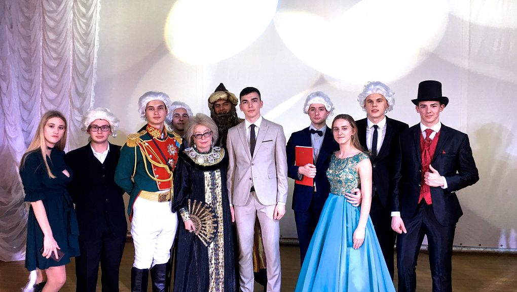 Рождественский бал – 2019