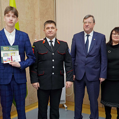 Официально казаки!