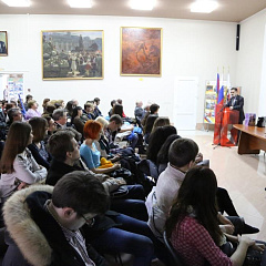 Круглый стол «Экстремизм и борьба с его проявлениями в молодежной среде»