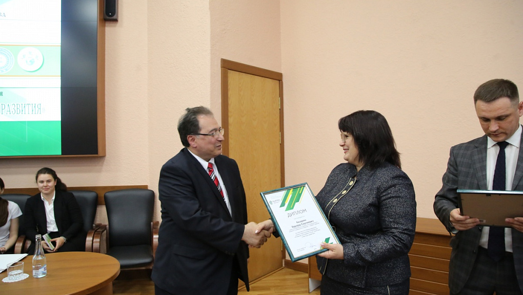 Векторы развития экономики с точки зрения науки