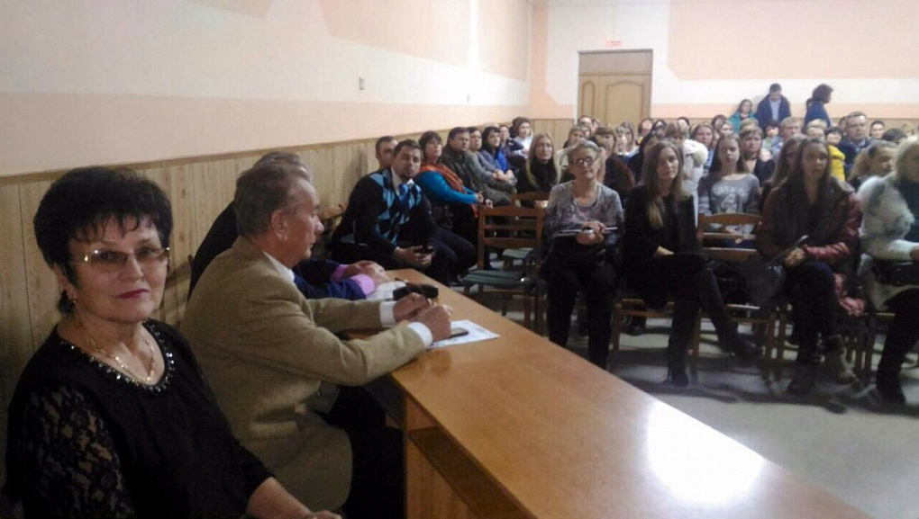 Презентация университета