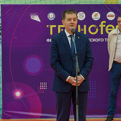 Технофест 2023