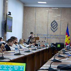 Малая сельскохозяйственная академия КУБГАУ