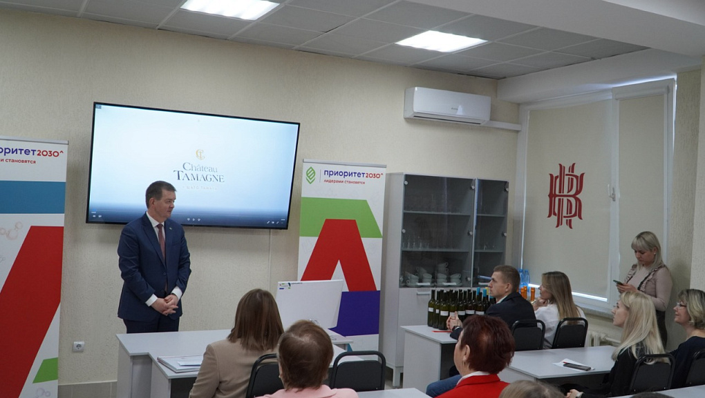 В КубГАУ открыли новую учебную лабораторию в рамках «ПРИОРИТЕТ 2030»