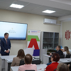 В КубГАУ открыли новую учебную лабораторию в рамках «ПРИОРИТЕТ 2030»