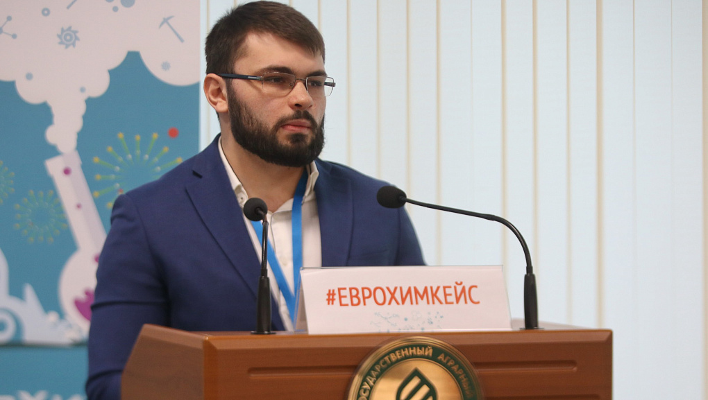 Чемпионат по кейсам