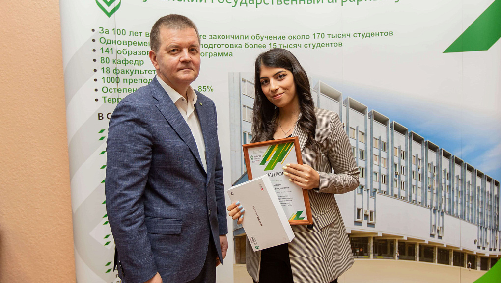 Завершился второй этап конкурса эссе «Проблемы и направления развития агропромышленного комплекса».