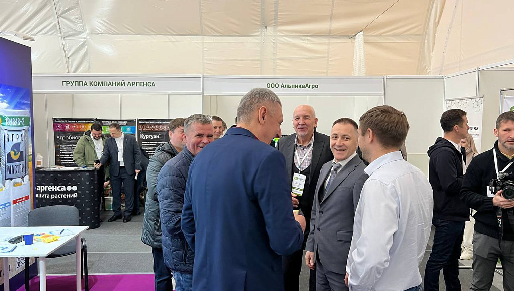 Кубанский ГАУ на открытии первого съезда Ассоциации «Народный фермер Кубани»