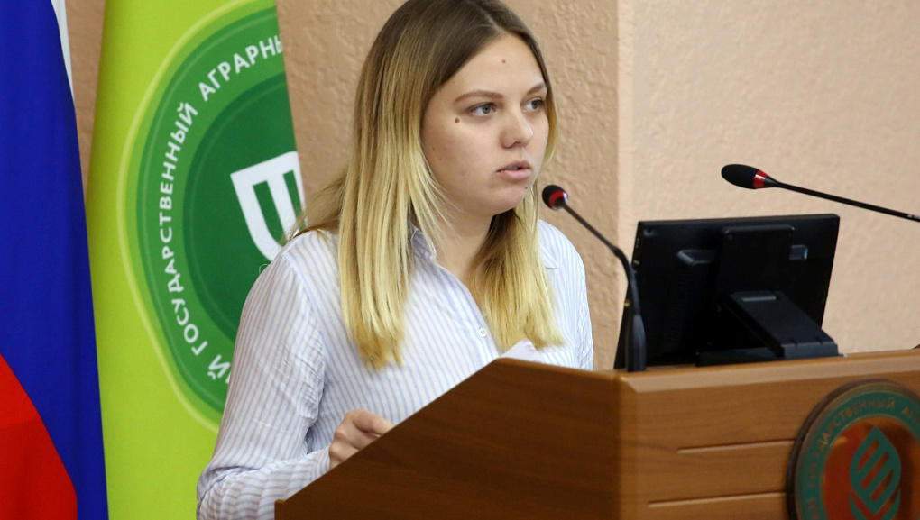 Student Exchange Programs Seminar