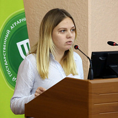 Student Exchange Programs Seminar