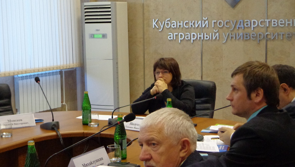 На повестке дня инновационная экономика 