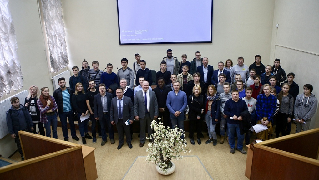 Цифровые технологии в АПК