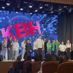 В Кубанском ГАУ стартовал сезон внутренней лиги КВН