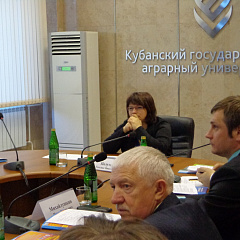 На повестке дня инновационная экономика 