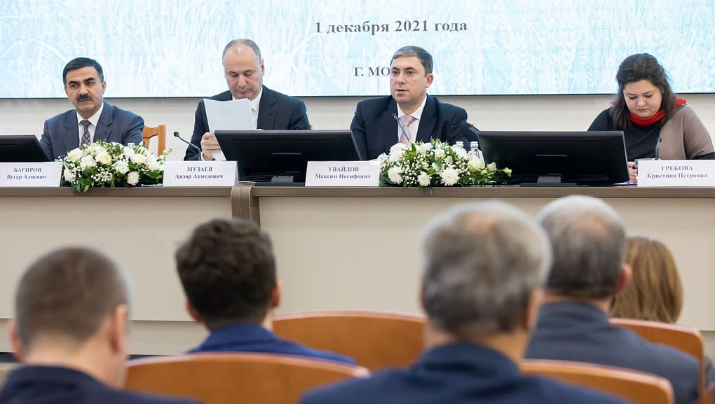 Ректор КубГАУ принял участие во встрече ректоров вузов Минсельхоза России