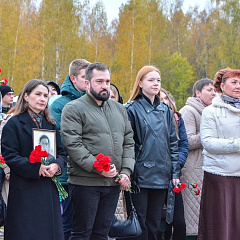 Всероссийский семинар «Без срока давности»