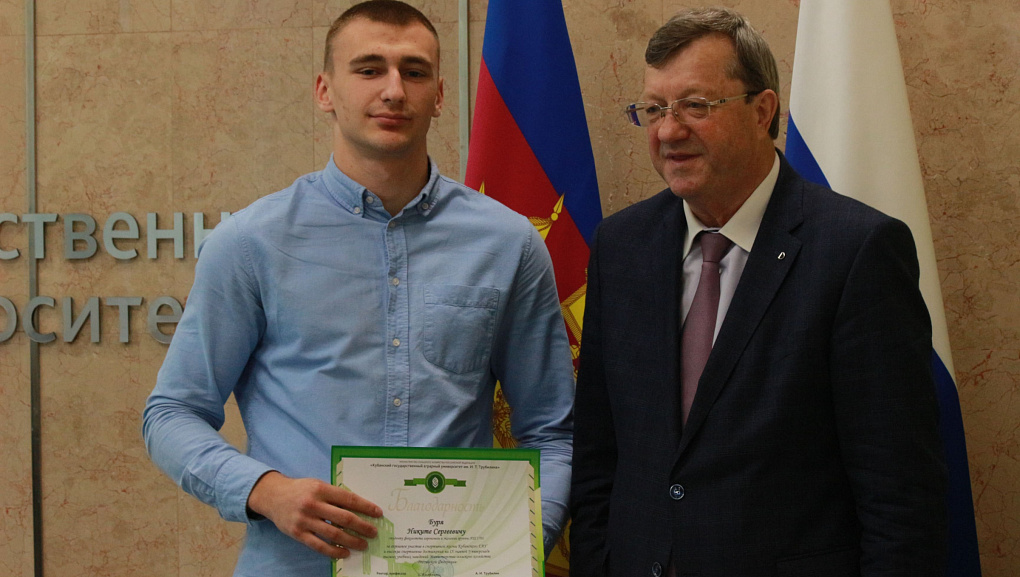 Поблагодарили наших спортсменов