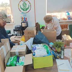 Оказываем помощь