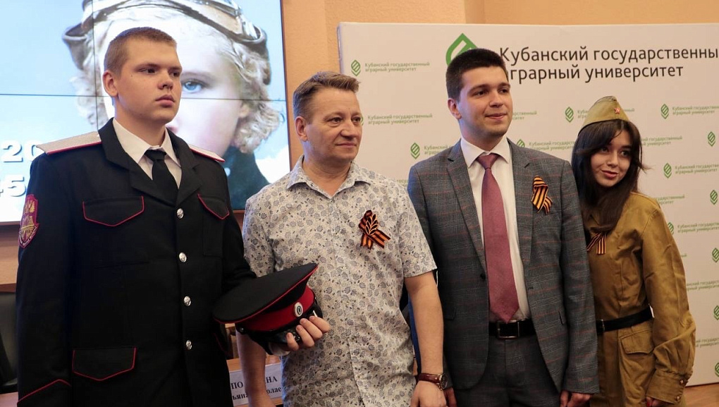 Небесная Лилия