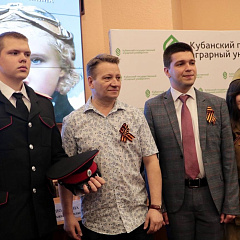 Небесная Лилия