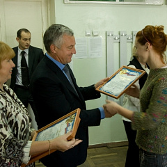 Награждение победителей конкурса на лучший проект