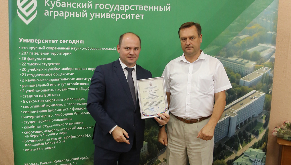 100 лет кафедре почвоведения