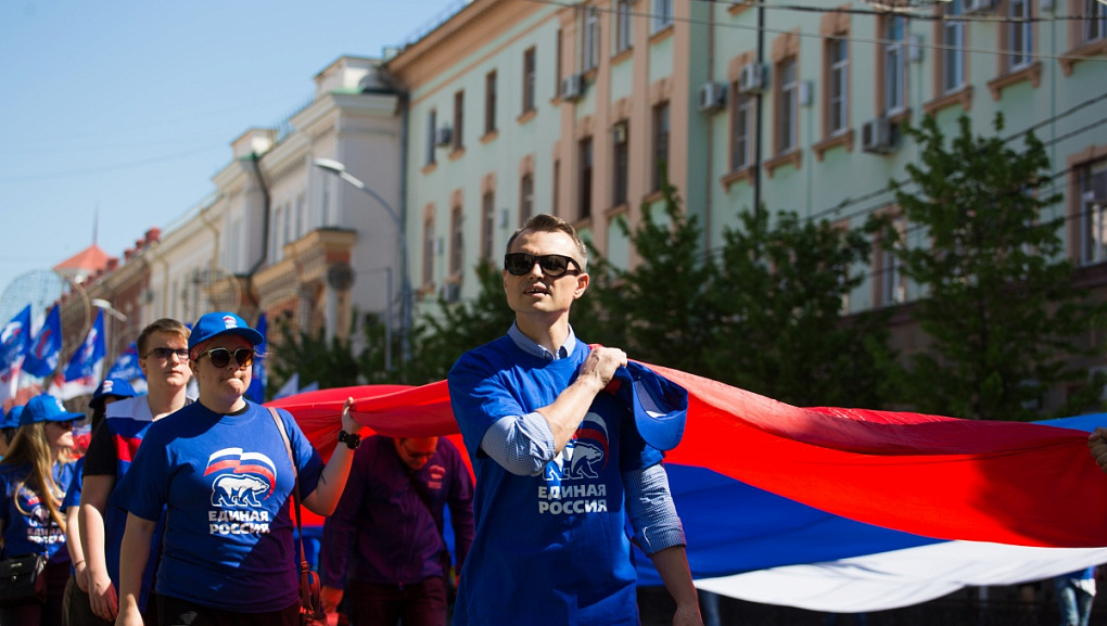 С первомаем!
