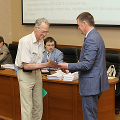 День изобретателя — 2014
