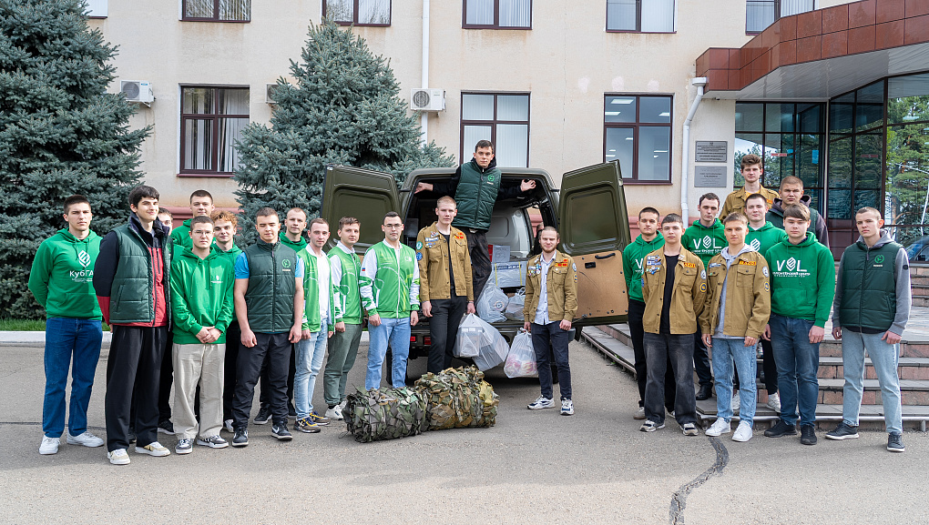 Всё для фронта, всё для победы!