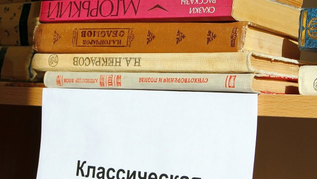 Книги для детей Восточной Украины