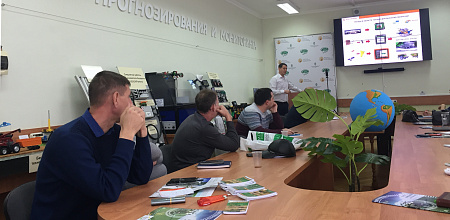 Amazone company held a seminar at Kuban SAU